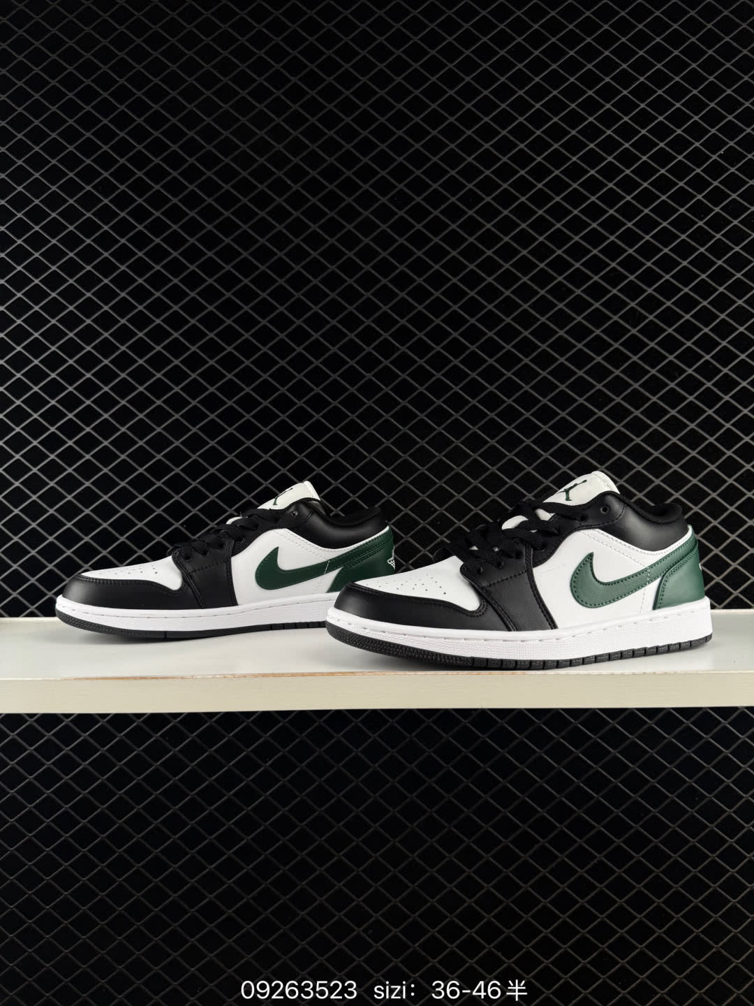 Nike Air Jordan 1 Low-553558-481
